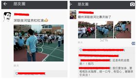 赣州深联PCB厂拔河比赛开幕啦。。