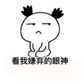 深联PCB厂号召大家不要随手丢垃圾，共同尽力守护我们的家园