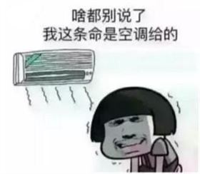 深联PCB厂号召大家不要随手丢垃圾，共同尽力守护我们的家园