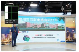 企业微信截图_16702298848223.png