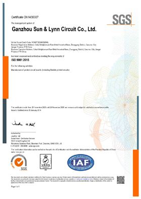 ISO 9001：2015证书_page-0002.jpg