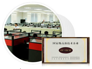 精湛的工艺能力