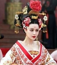 范爷