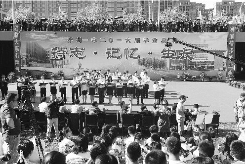 和记娱乐·H88厂之校长致辞:去大学谈恋爱吧