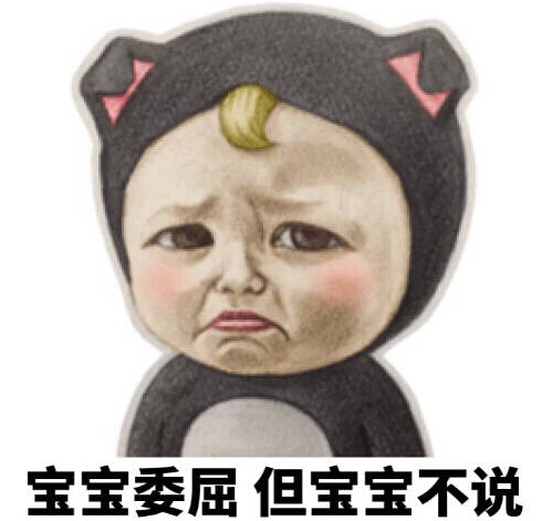 和记娱乐·H88厂之校长致辞:去大学谈恋爱吧