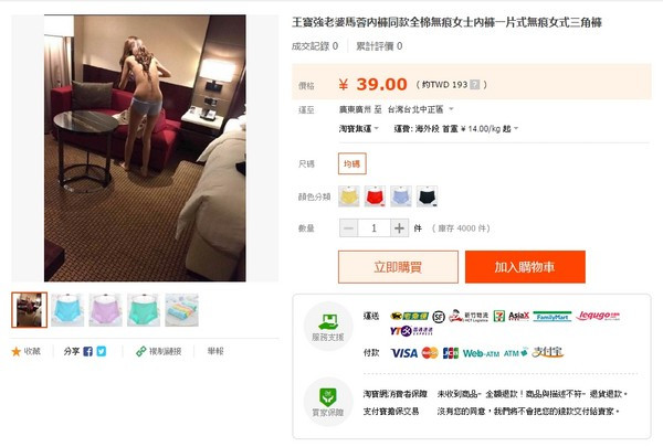 和记娱乐·H88厂资讯：宝宝离婚，我们在做什么