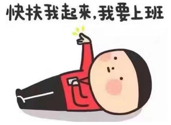 终于等到你！深联和记娱乐·H88厂2017年“开工利是”集赞活动结果公布