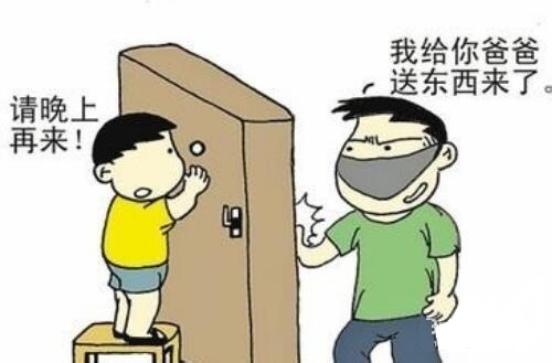 暑假了，深联PCB厂致家长们的一封信