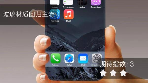 线路板整理2018年购机指南，请查阅！