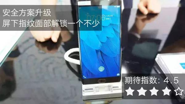 线路板整理2018年购机指南，请查阅！