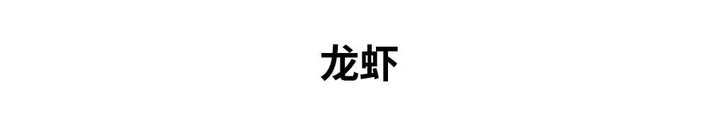 汽车线路板厂里女生90斤和120斤的冬天有什么区别？