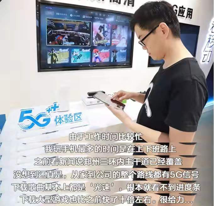 微信图片_20200104171601.jpg