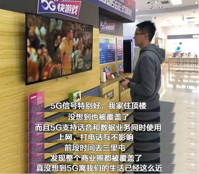 微信图片_20200104171604.jpg