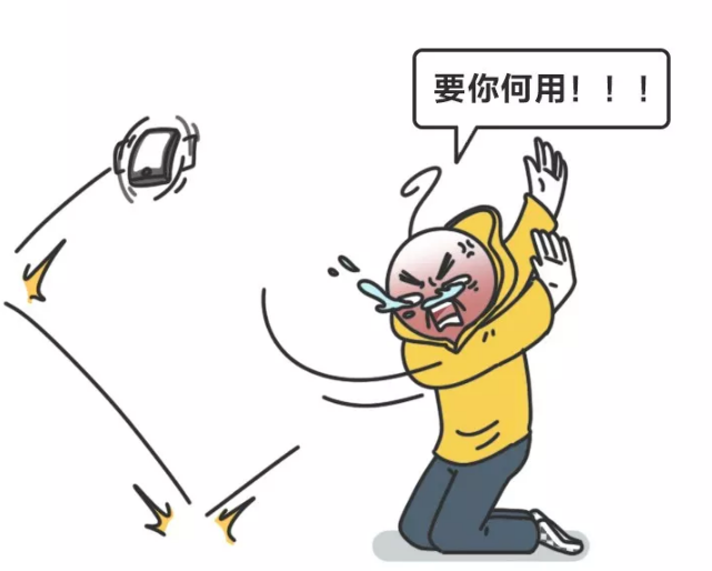 微信图片_20200107152443.png