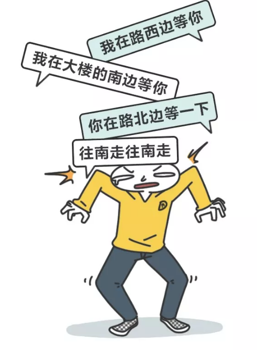 微信图片_20200107152516.png