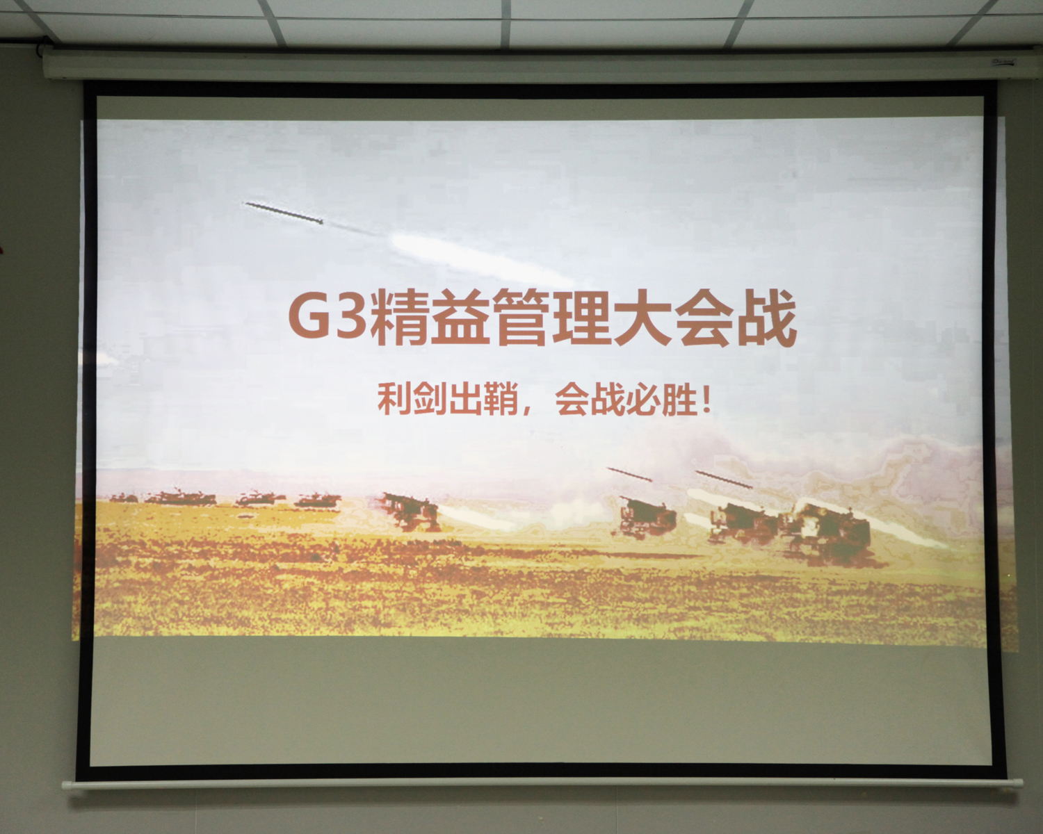 微信图片_20200807084838.jpg