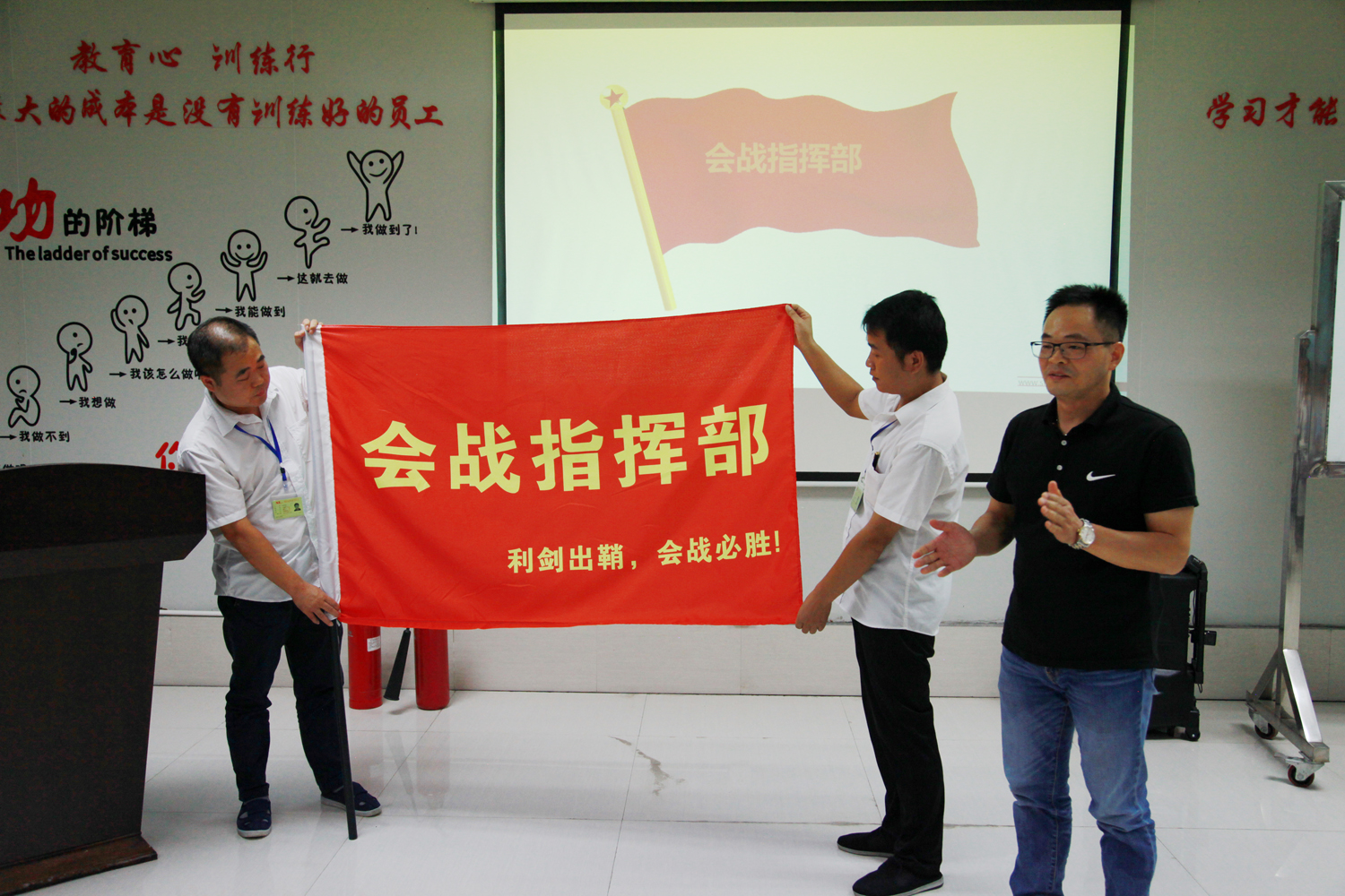 微信图片_20200807084854.jpg