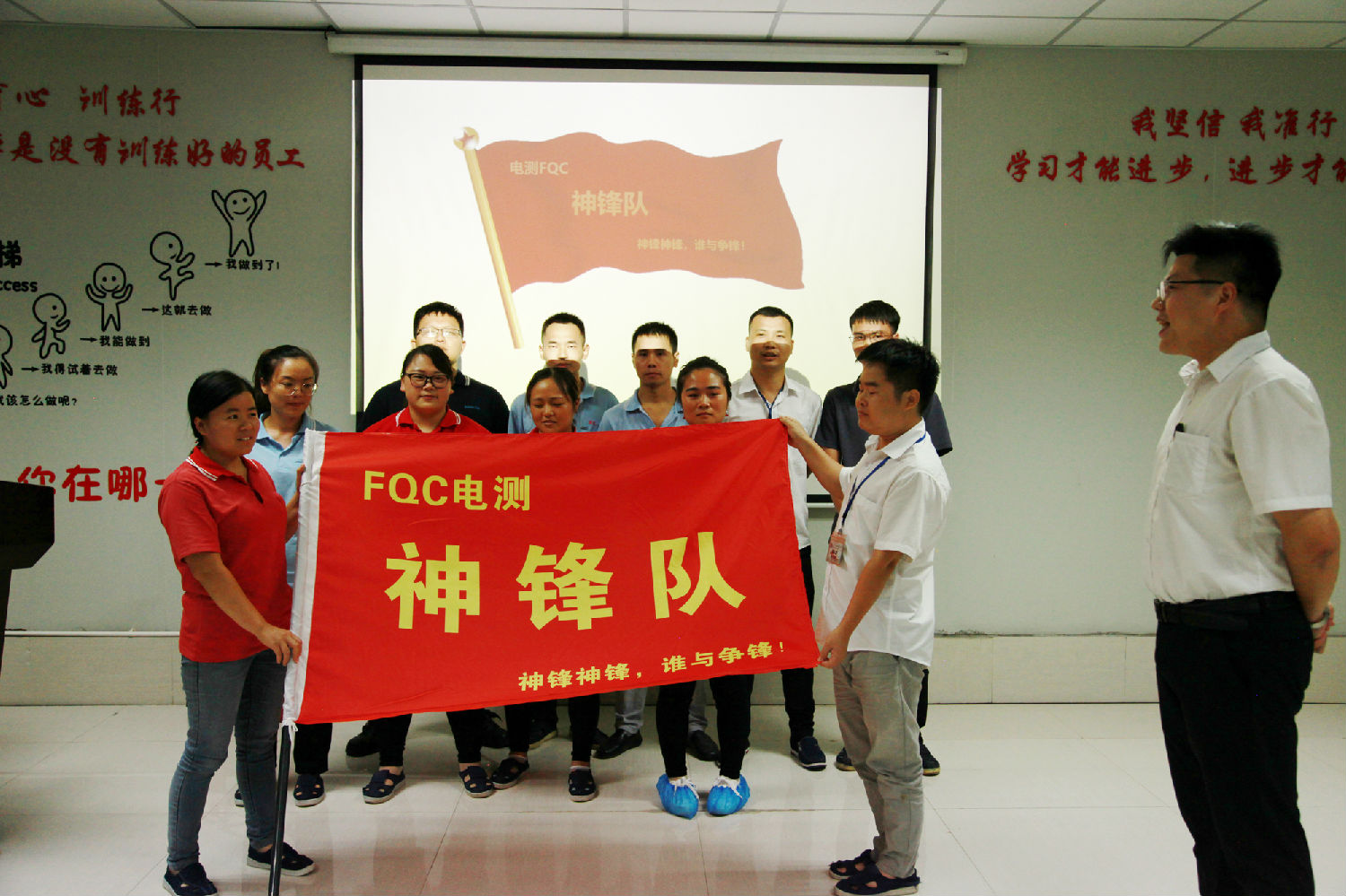 微信图片_20200806140751.jpg