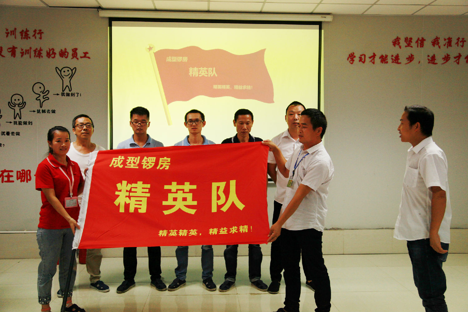 微信图片_20200806140756.jpg