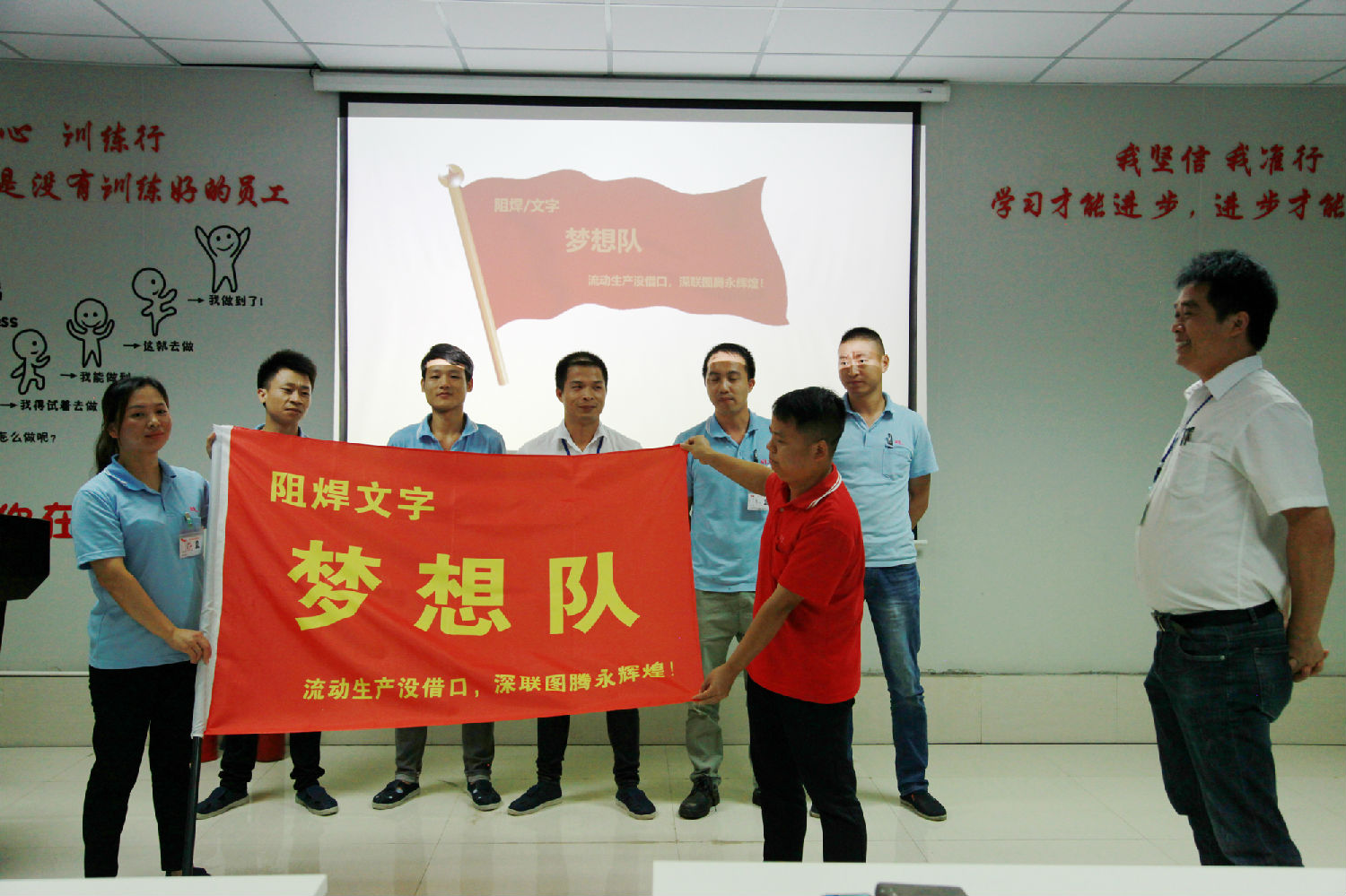 微信图片_20200806140802.jpg