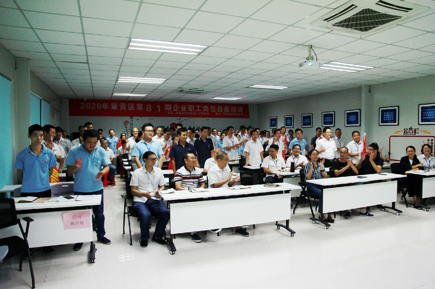 微信图片_20200806140741.jpg