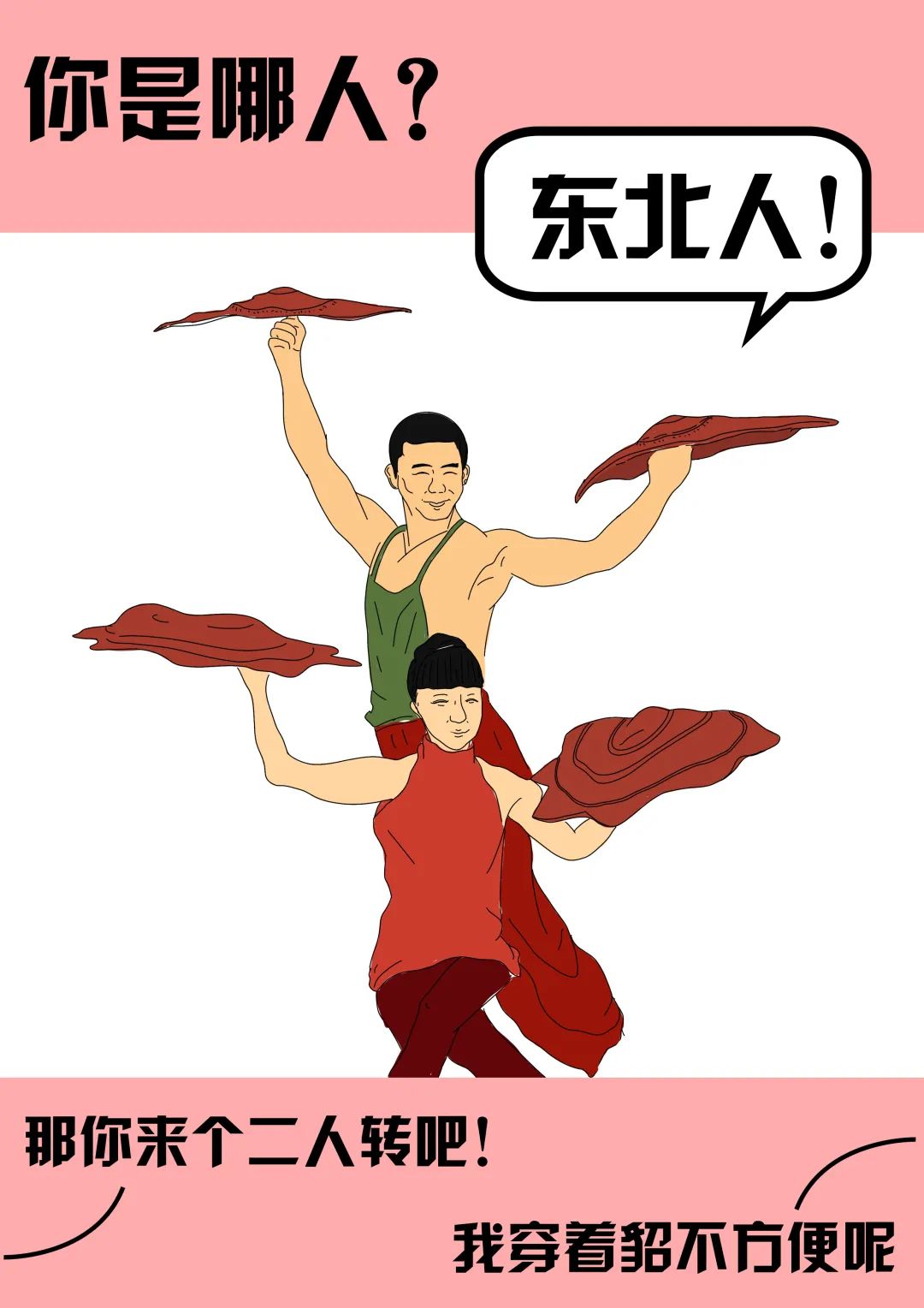 微信图片_20200808161712.jpg