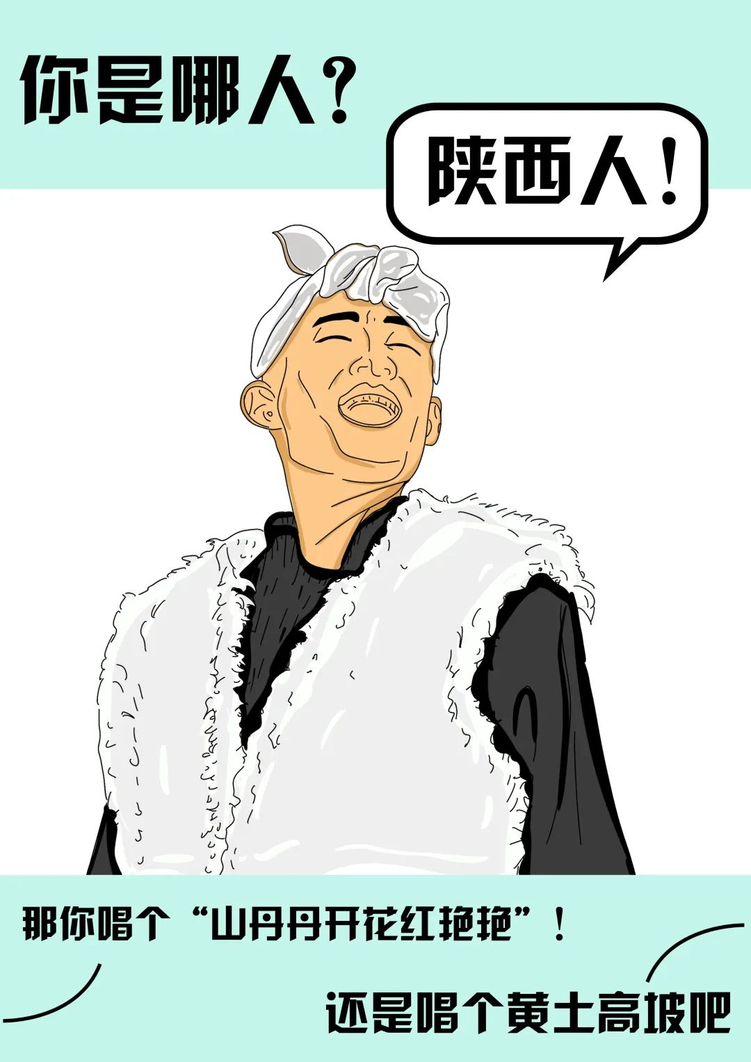 微信图片_20200808161719.jpg