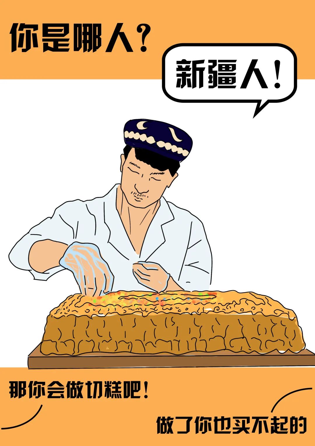 微信图片_20200808161727.jpg