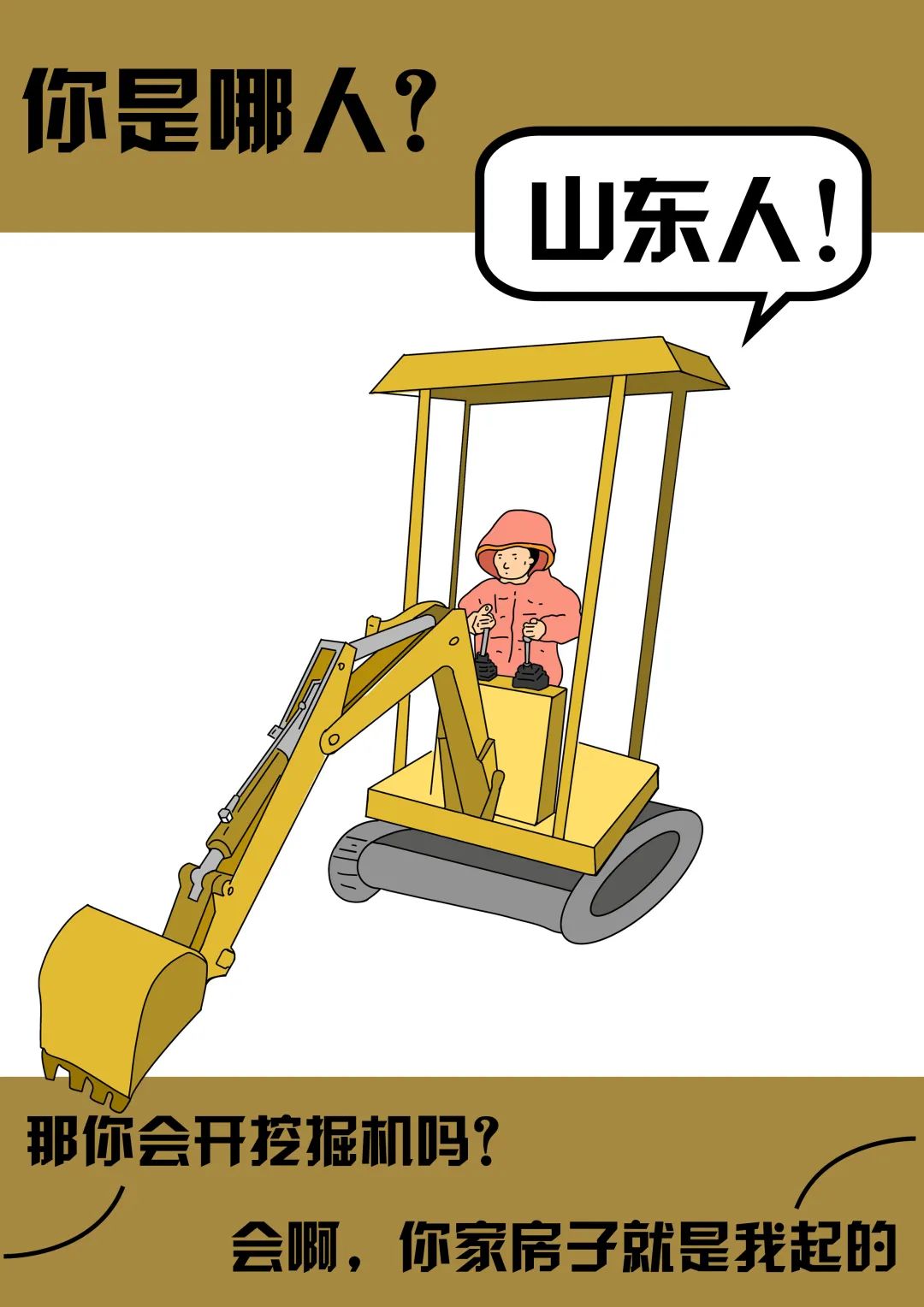 微信图片_20200808161731.jpg