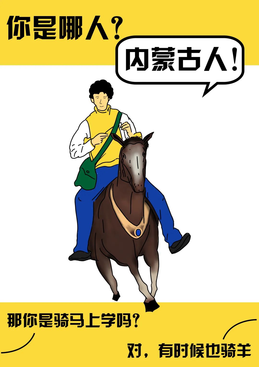 微信图片_20200808161738.jpg