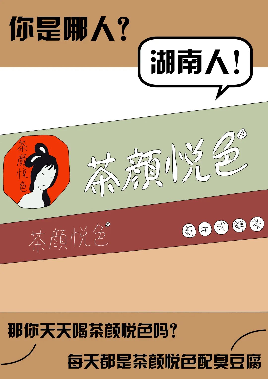 微信图片_20200808161753.jpg
