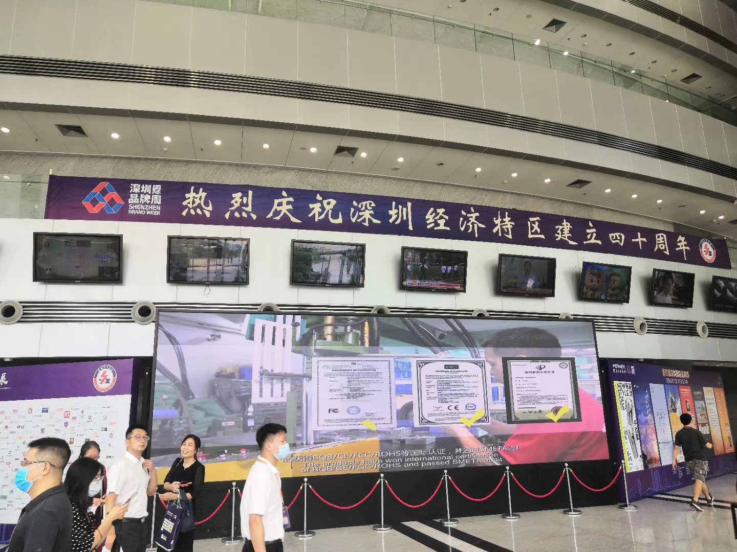 微信图片_20200902154451.jpg