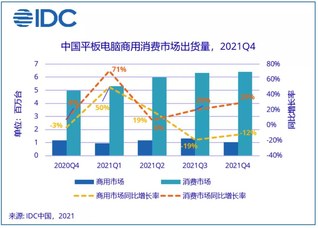 微信图片_20220221084905.jpg