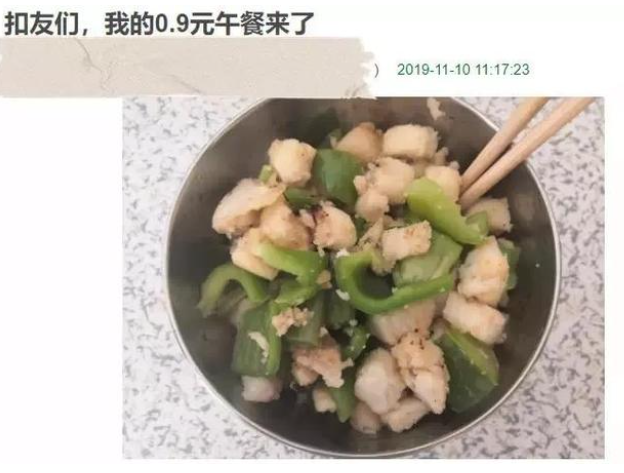 微信图片_20220407184350.png