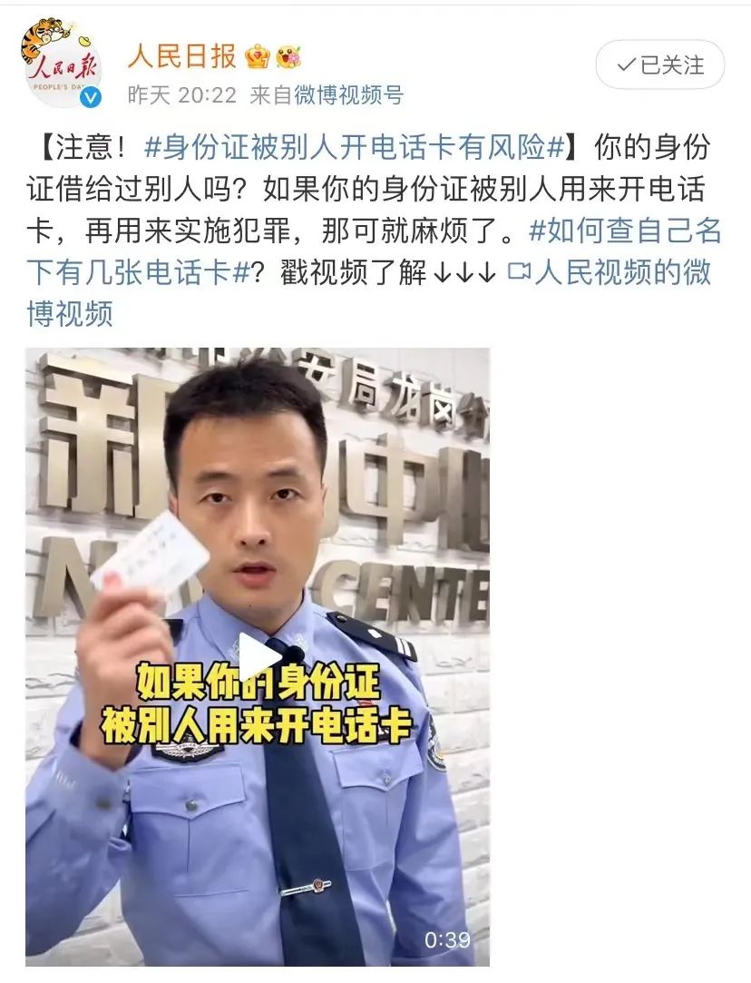 微信图片_20220418143859.jpg