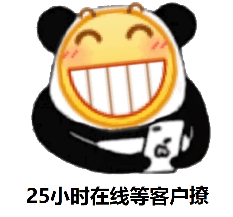 企业微信截图_16691977565254.png