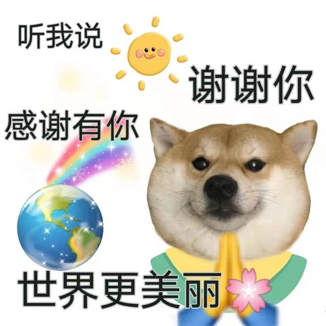 企业微信截图_16711801423444.png