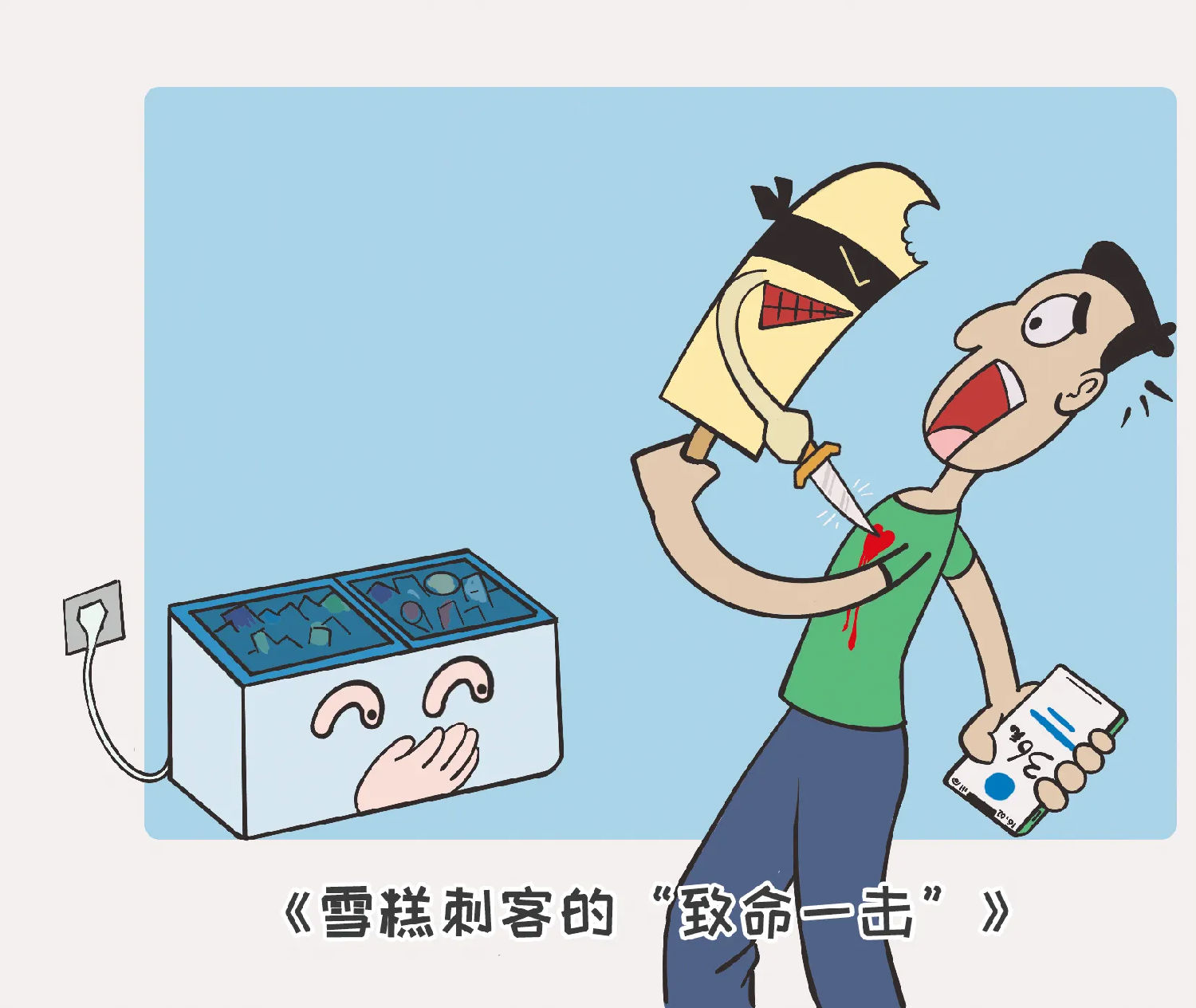 企业微信截图_16711842706165.png