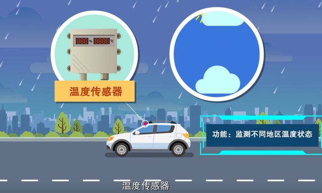 微信图片_20241114083752.png