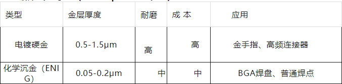 微信图片_20250311083944.png