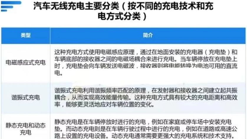 微信图片_20250317085706.png